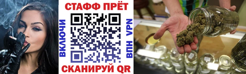Купить наркотик Махачкала COCAIN  APVP  Лсд 25  ГАШИШ  Конопля  Меф мяу мяу 