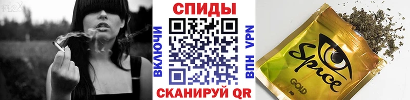 БУТИРАТ оксана  ссылка на мегу онион  Махачкала 