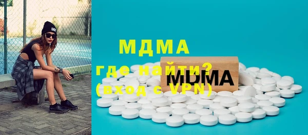а пвп мука Алексеевка