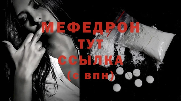 ПСИЛОЦИБИНОВЫЕ ГРИБЫ Пересвет