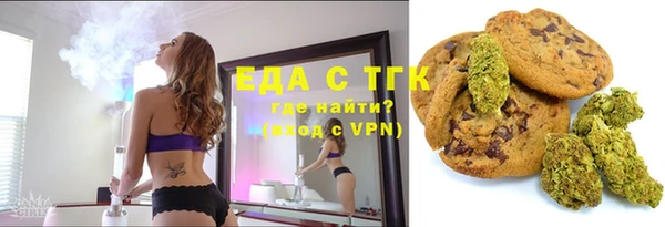 мет Алзамай