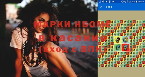 мет Алзамай