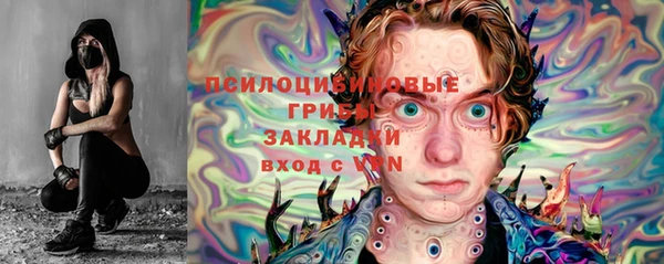 мет Алзамай