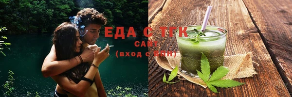 spice Алексин