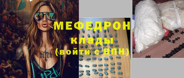 а пвп мука Алексеевка