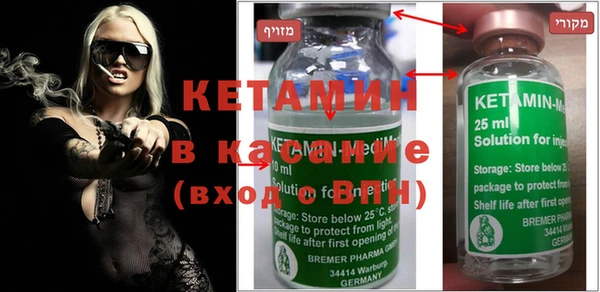 spice Алексин