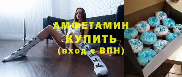 spice Алексин