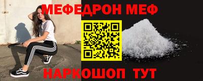 apvp Краснокаменск