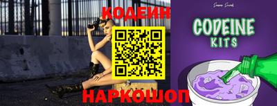 apvp Краснокаменск