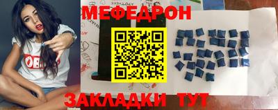 apvp Краснокаменск