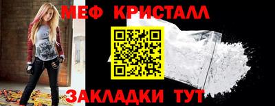 шишки Боровичи