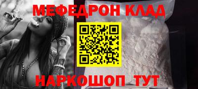apvp Краснокаменск
