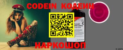 spice Краснодар