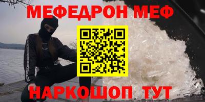 spice Краснодар