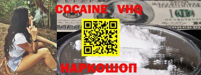 apvp Краснокаменск