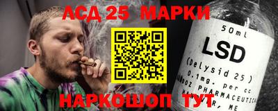 apvp Краснокаменск