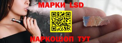 spice Краснодар
