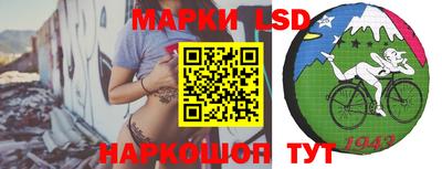 spice Краснодар