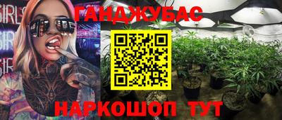apvp Краснокаменск