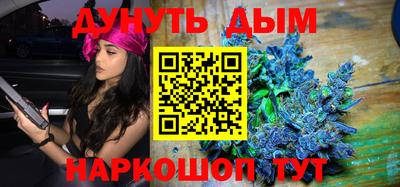 меф VHQ Краснознаменск
