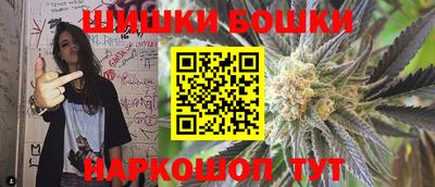 spice Краснодар