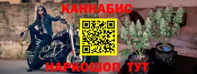 spice Краснодар