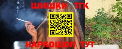 spice Краснодар