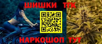 меф VHQ Краснознаменск