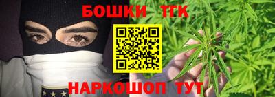 apvp Краснокаменск