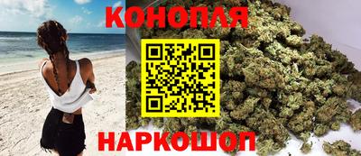 меф VHQ Краснознаменск