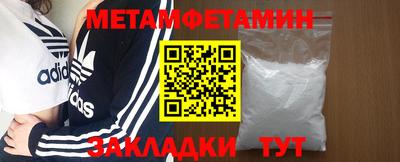 apvp Краснокаменск