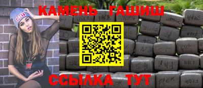 spice Краснодар