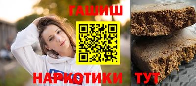 меф VHQ Краснознаменск