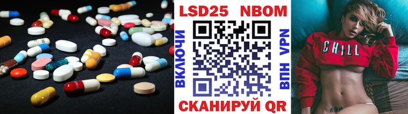 kraken сайт  это официальный сайт  Махачкала  LSD-25 экстази ecstasy  дарнет шоп 