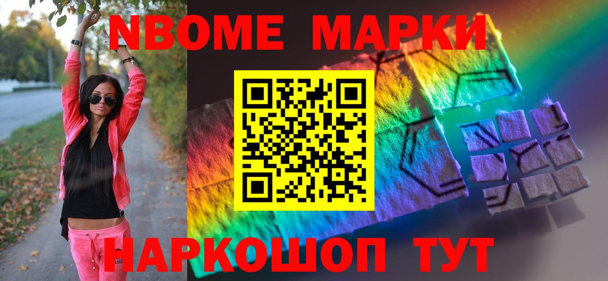 Лсд 25 экстази кислота Махачкала